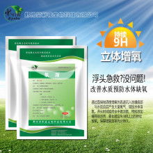 太原市晉源區華西精細化工涂料廠 多元化產品助力行業升級